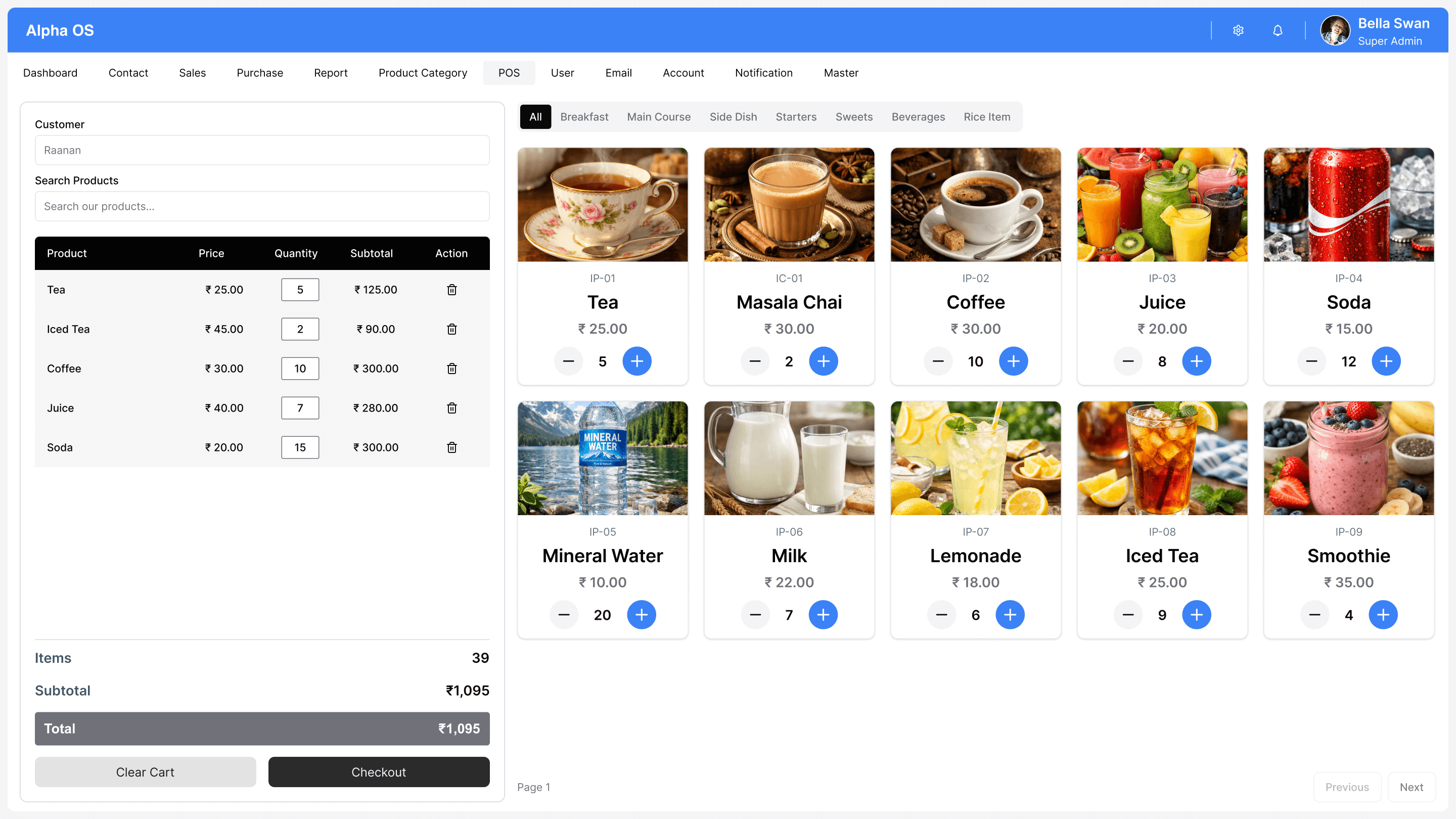 ABOSS POS Interface